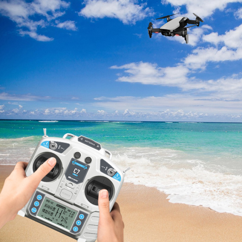MicroZone MC7 Controller C7 MI - Drone Gimbal Controller 评论和价格